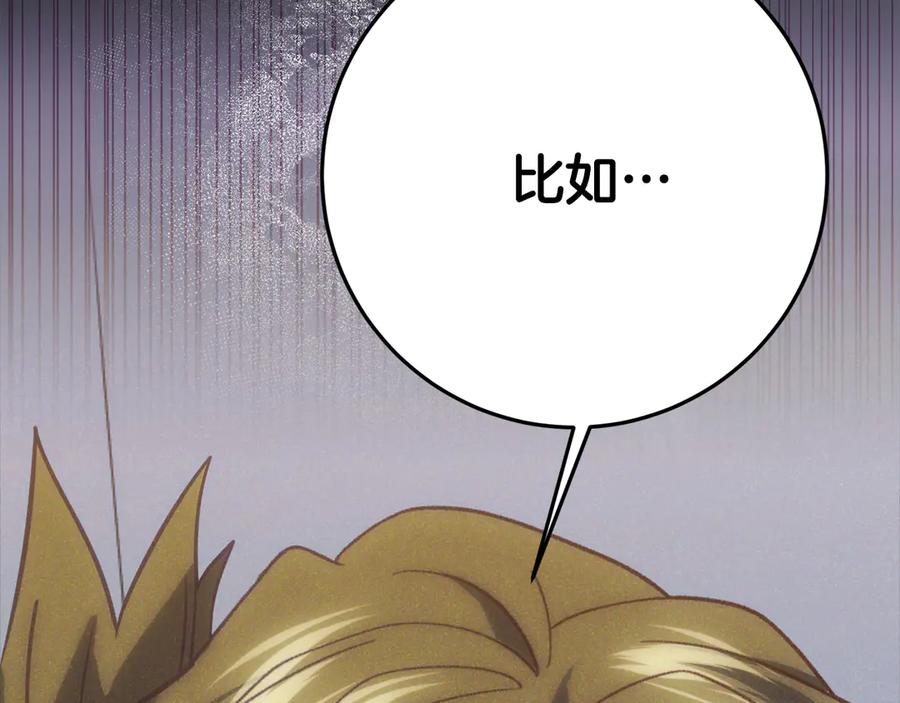 第295页