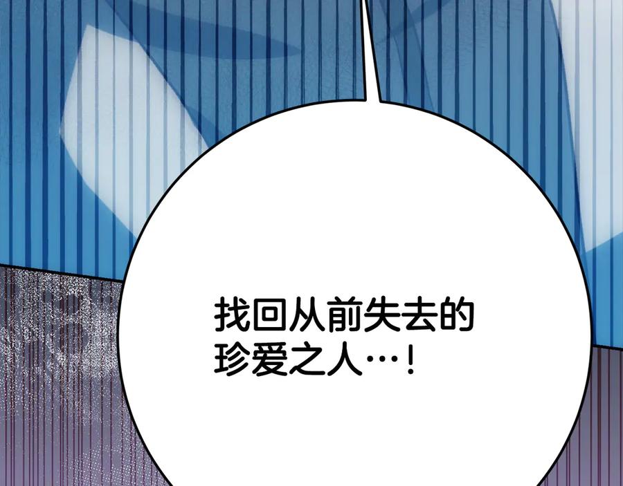 第298页