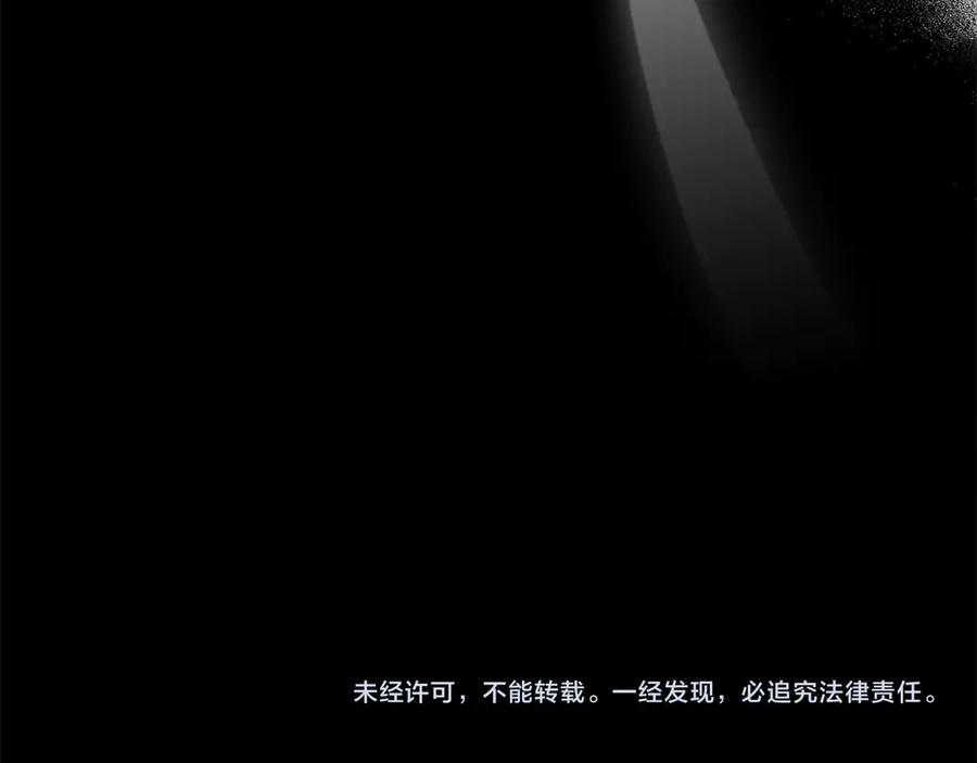 第300页