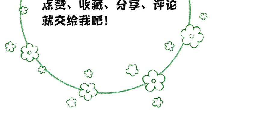 第306页
