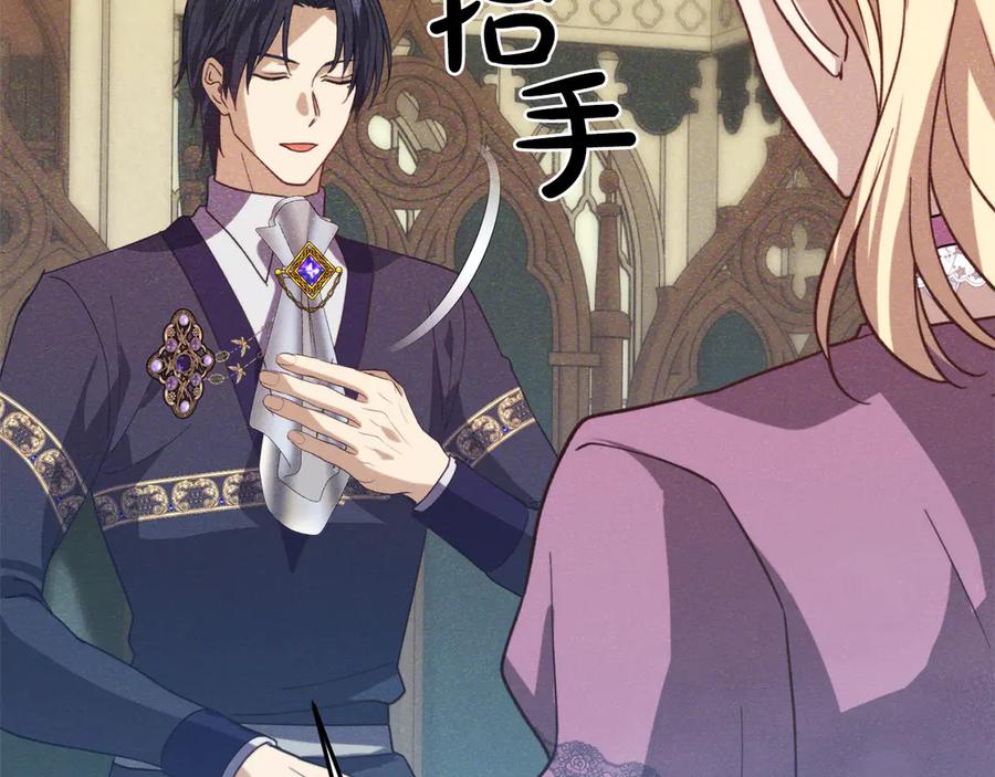 第211页