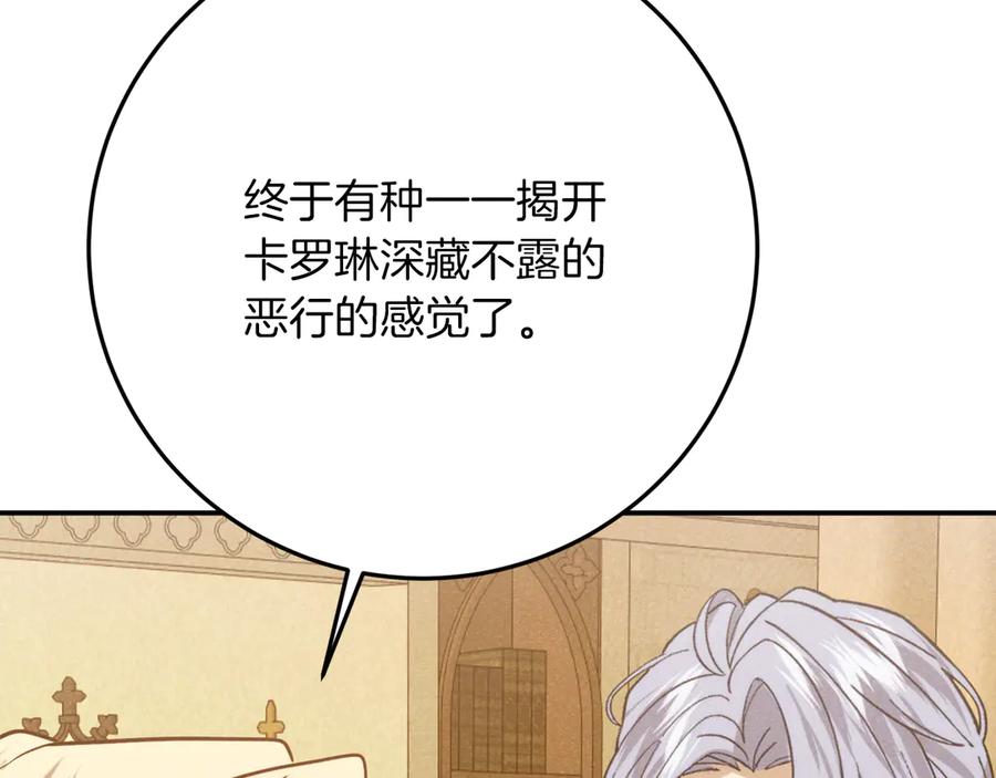 第214页