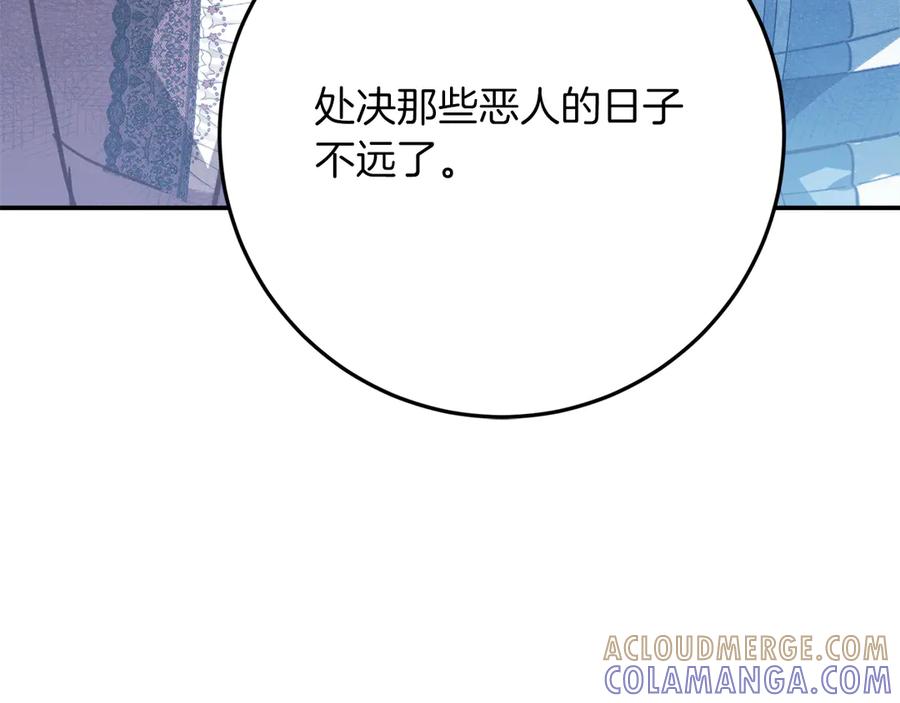 第217页