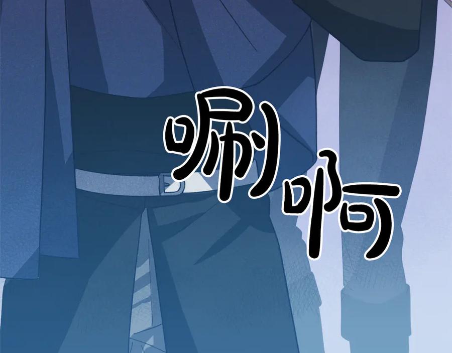 第226页