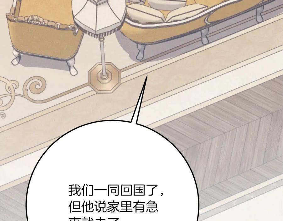 第235页