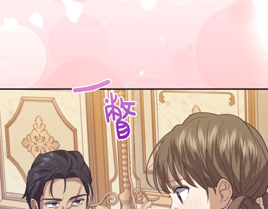 第238页