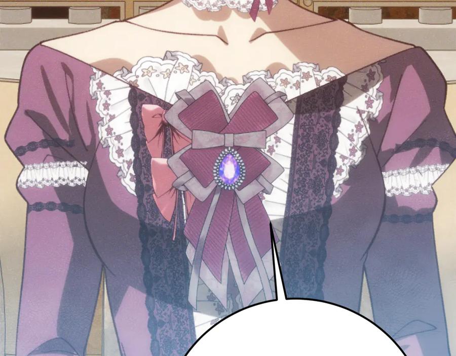 第243页