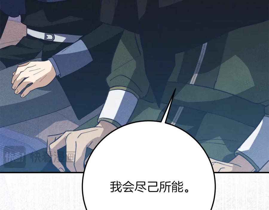 第248页