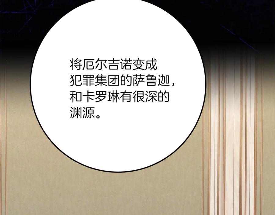 第252页