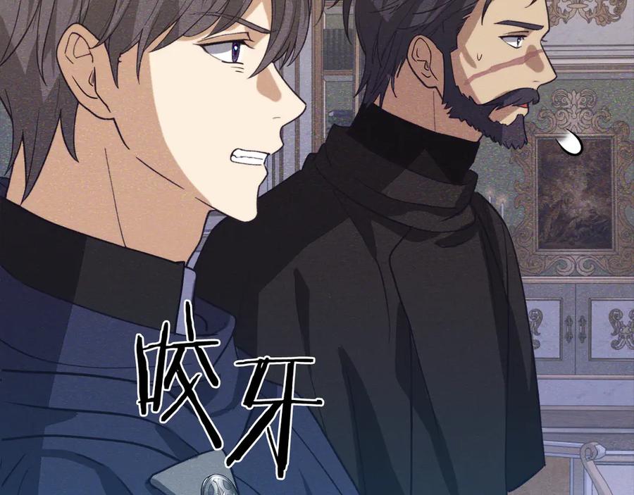 第259页