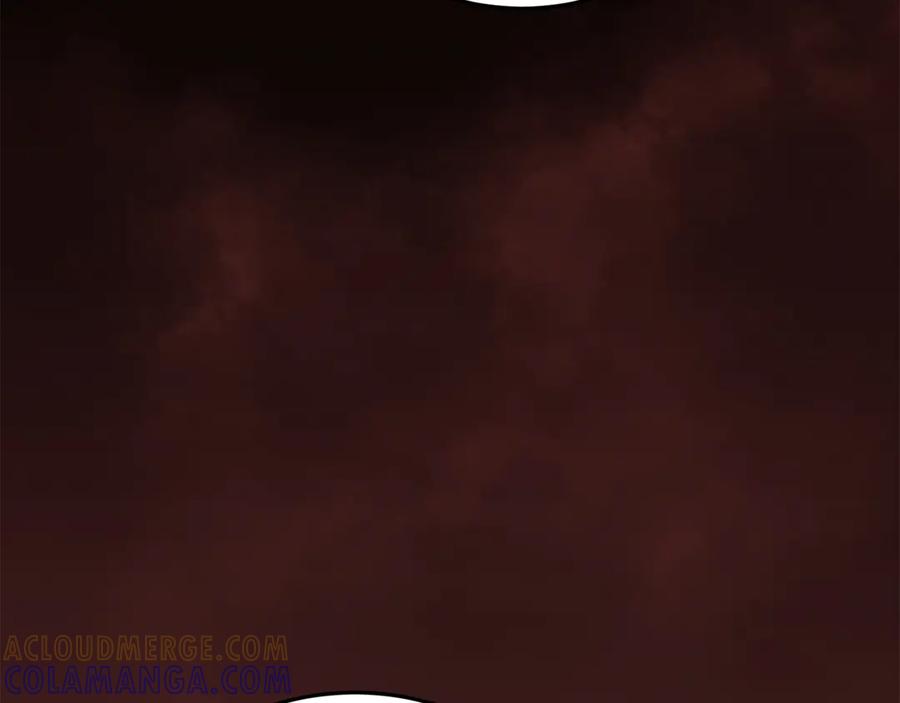 第261页