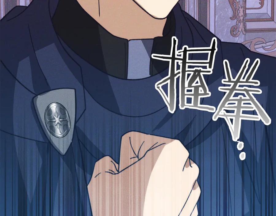 第264页