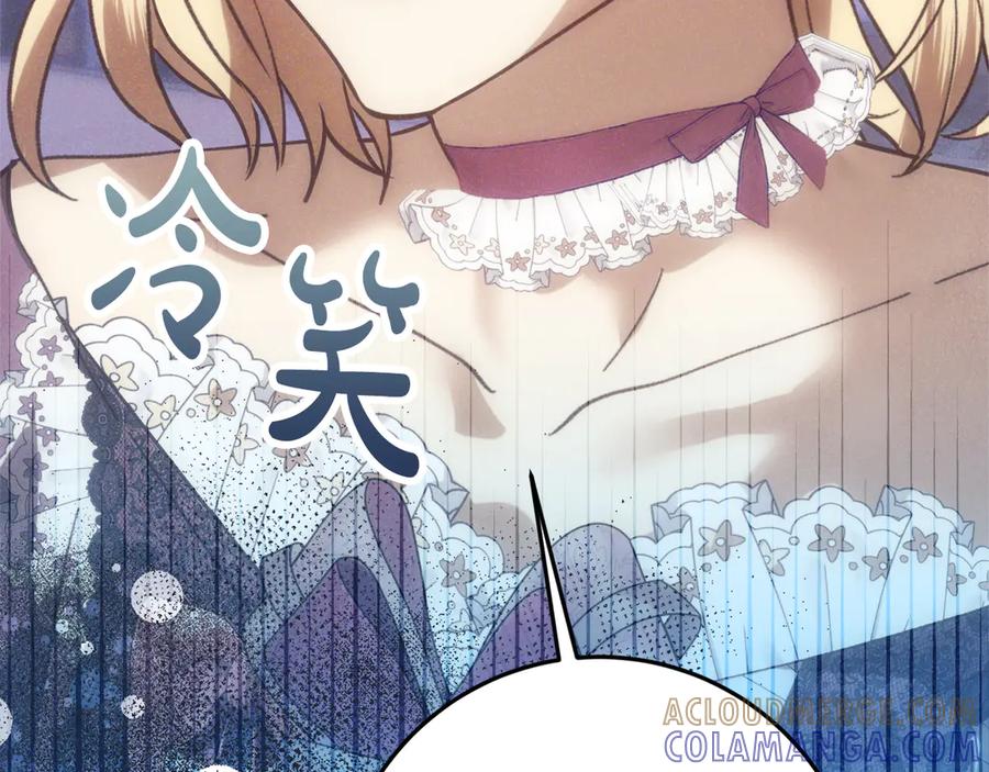 第269页