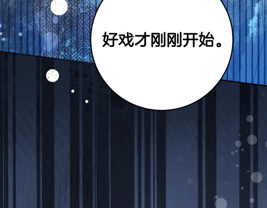 第270页