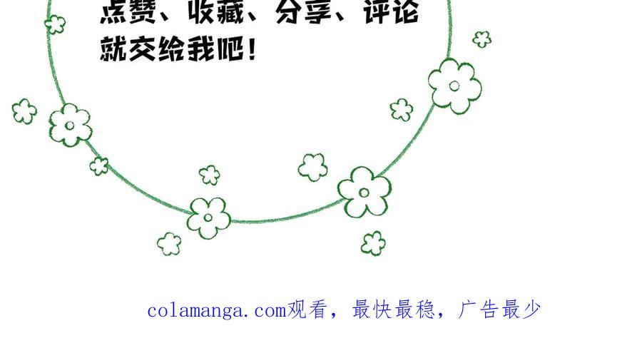 第279页