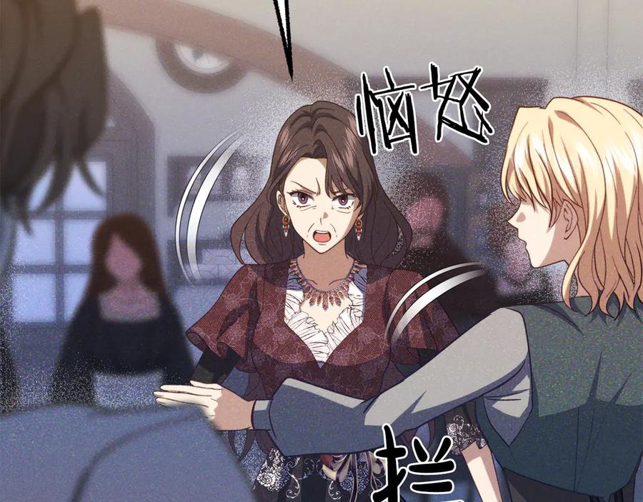第206页
