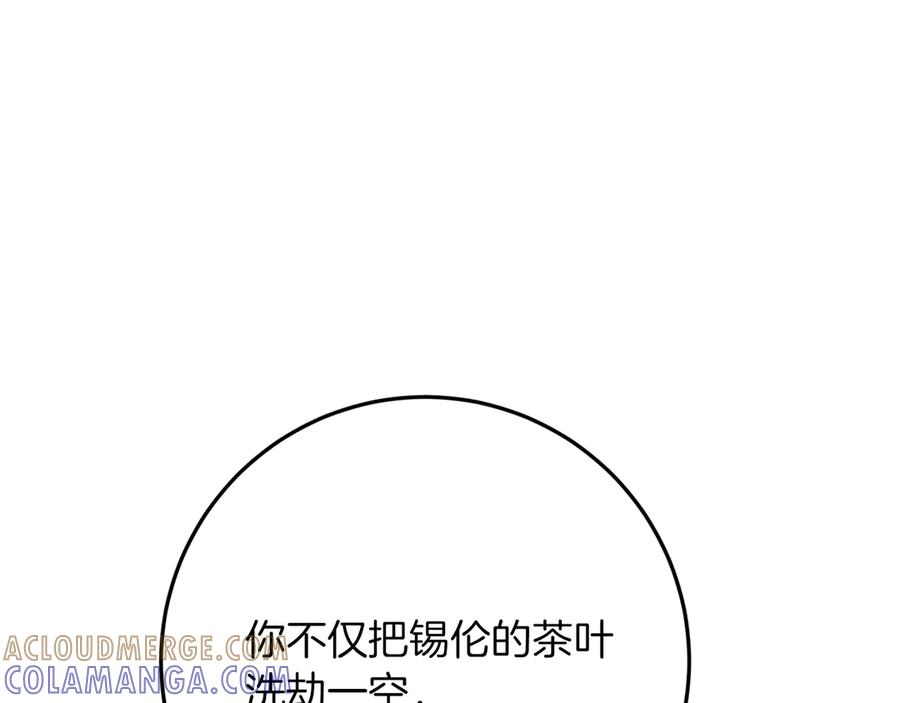 第209页