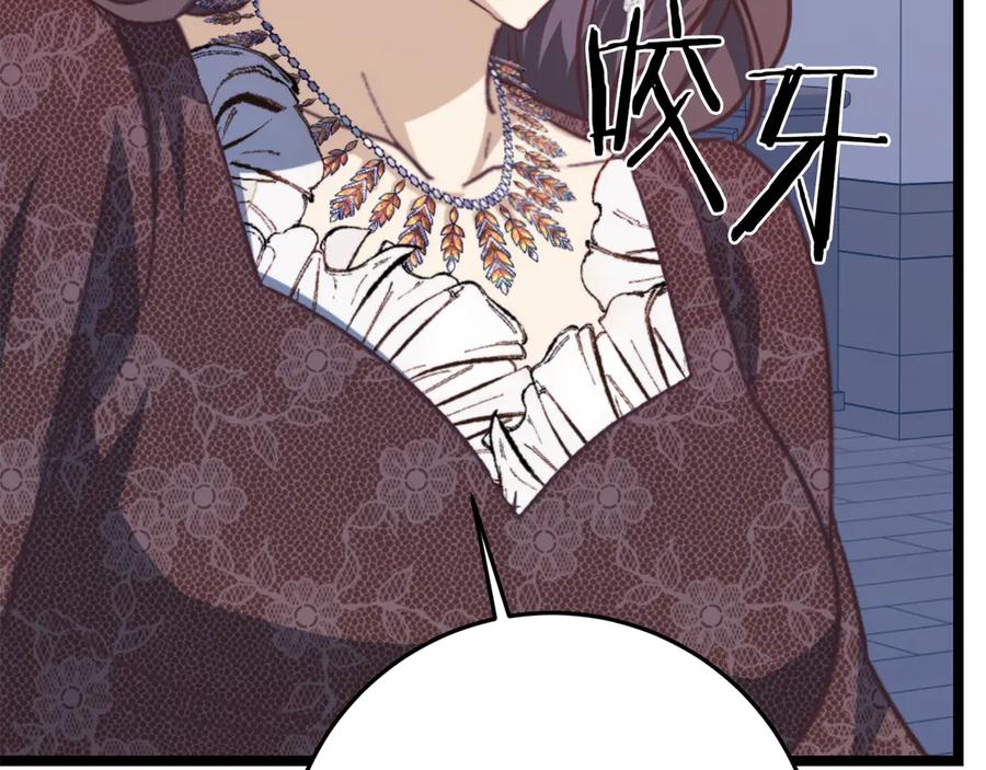 第212页