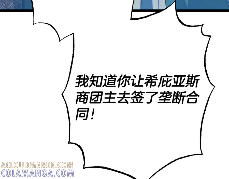 第217页