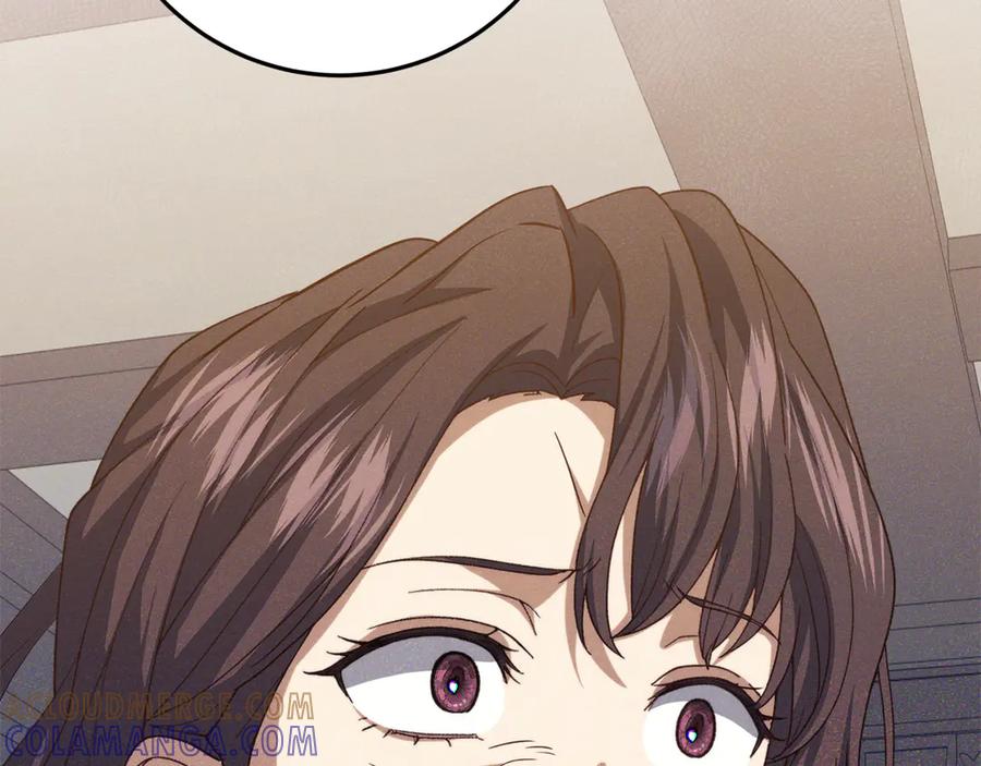 第225页