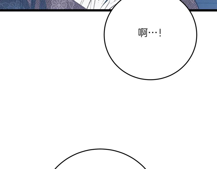 第227页