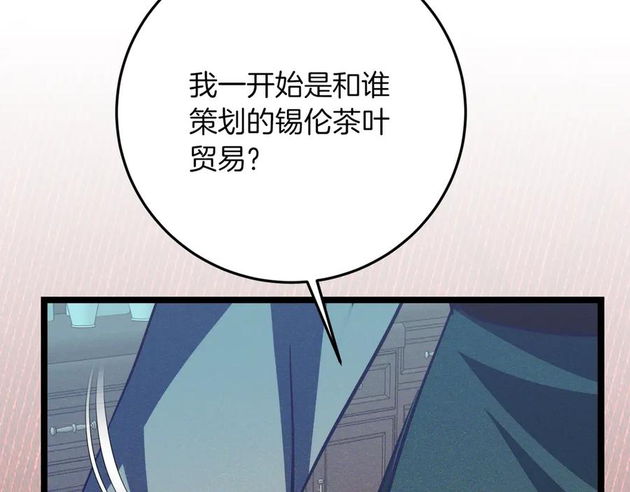 第228页