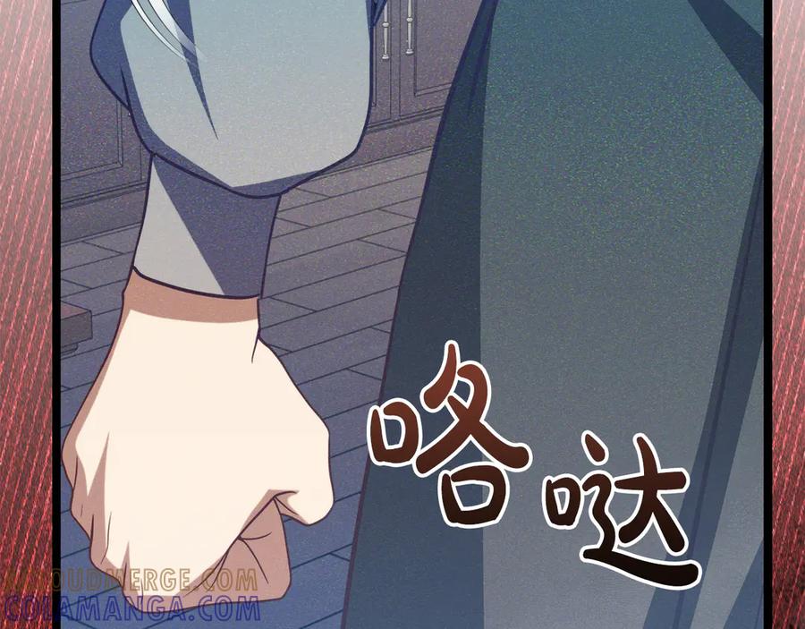 第229页