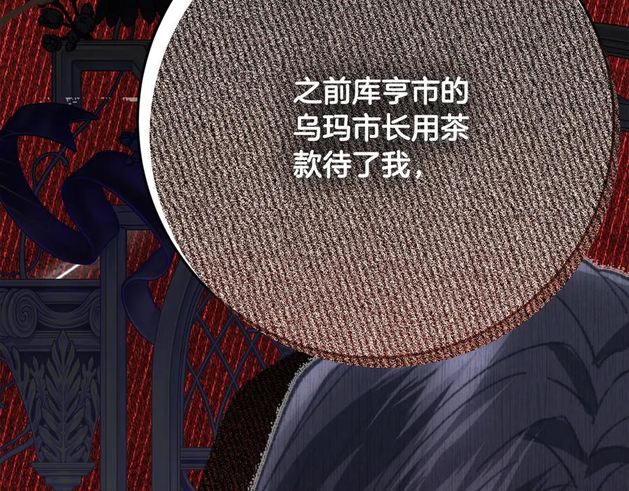 第232页