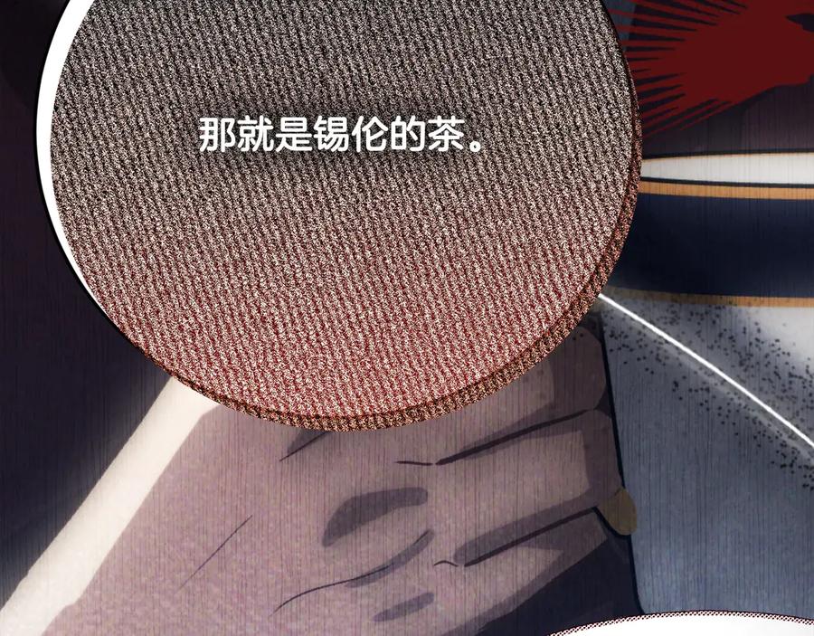 第235页