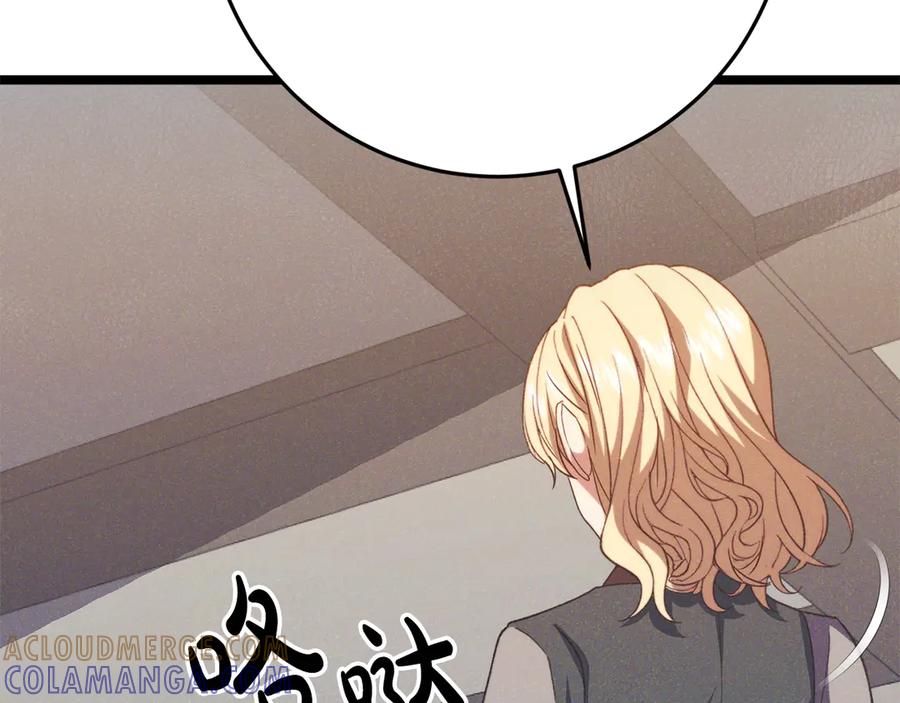 第241页