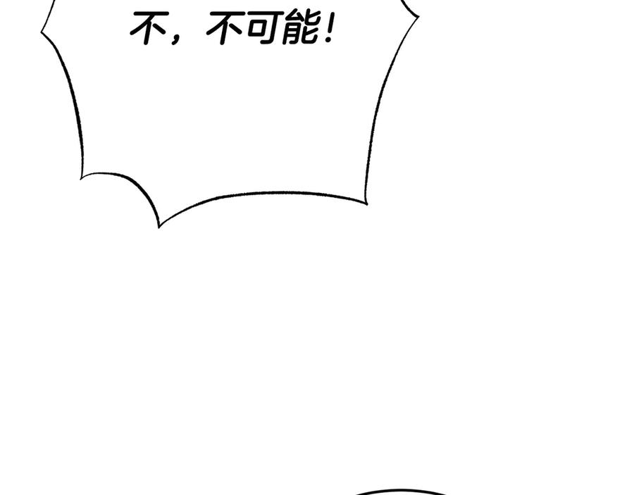 第244页