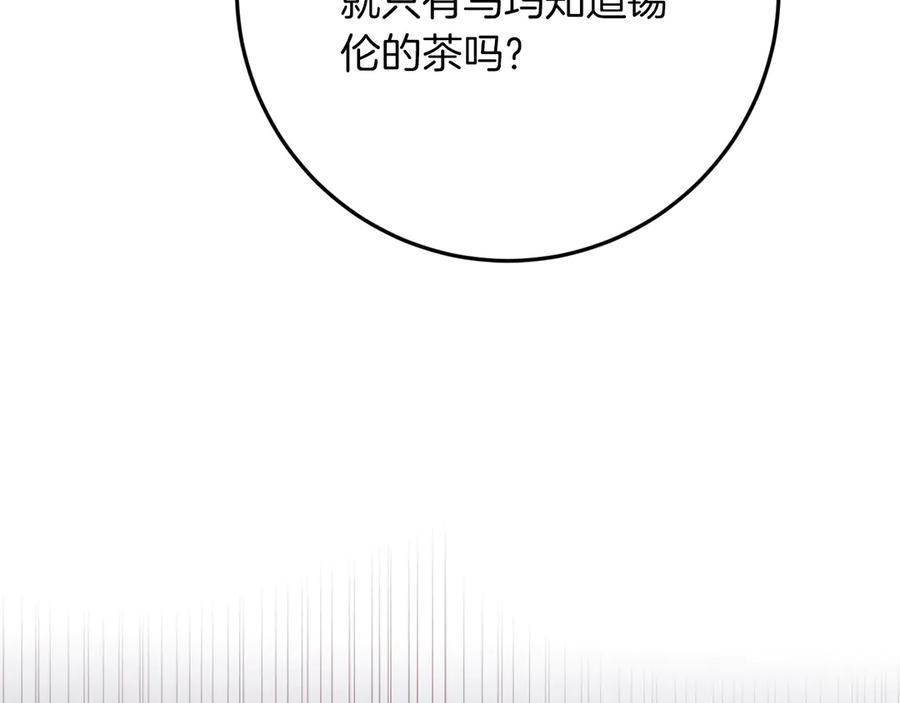 第248页