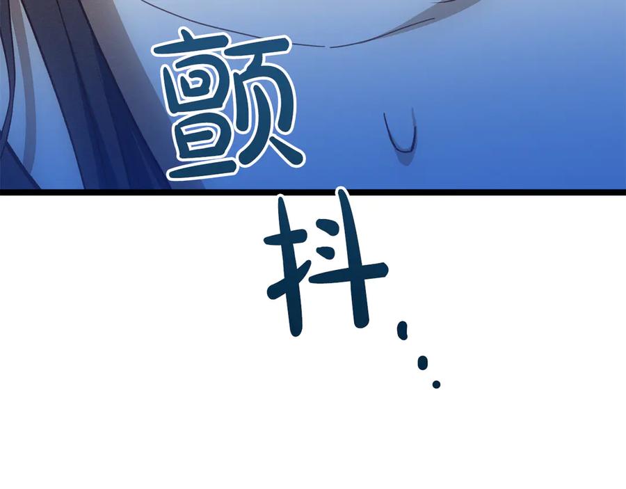 第251页