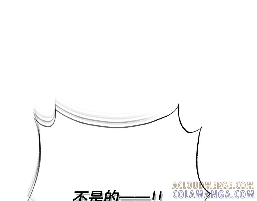 第253页