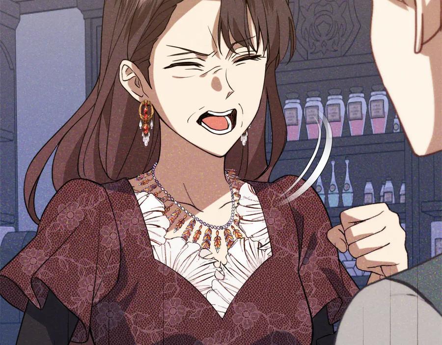 第255页