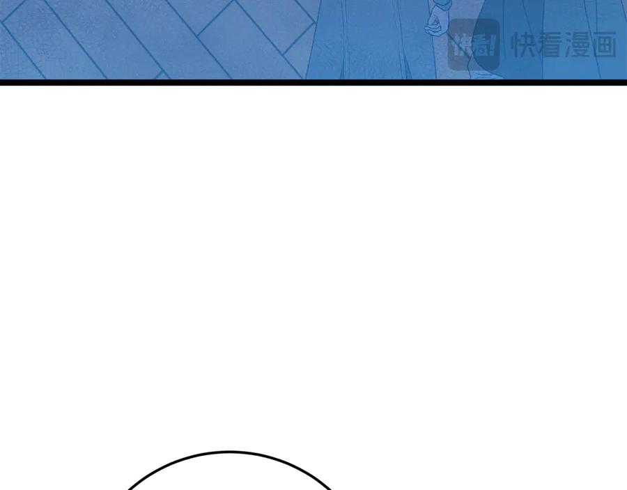 第262页