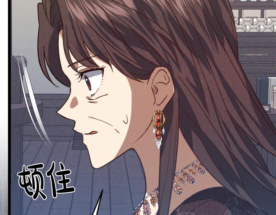 第264页