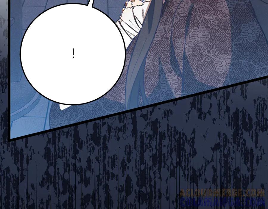 第265页
