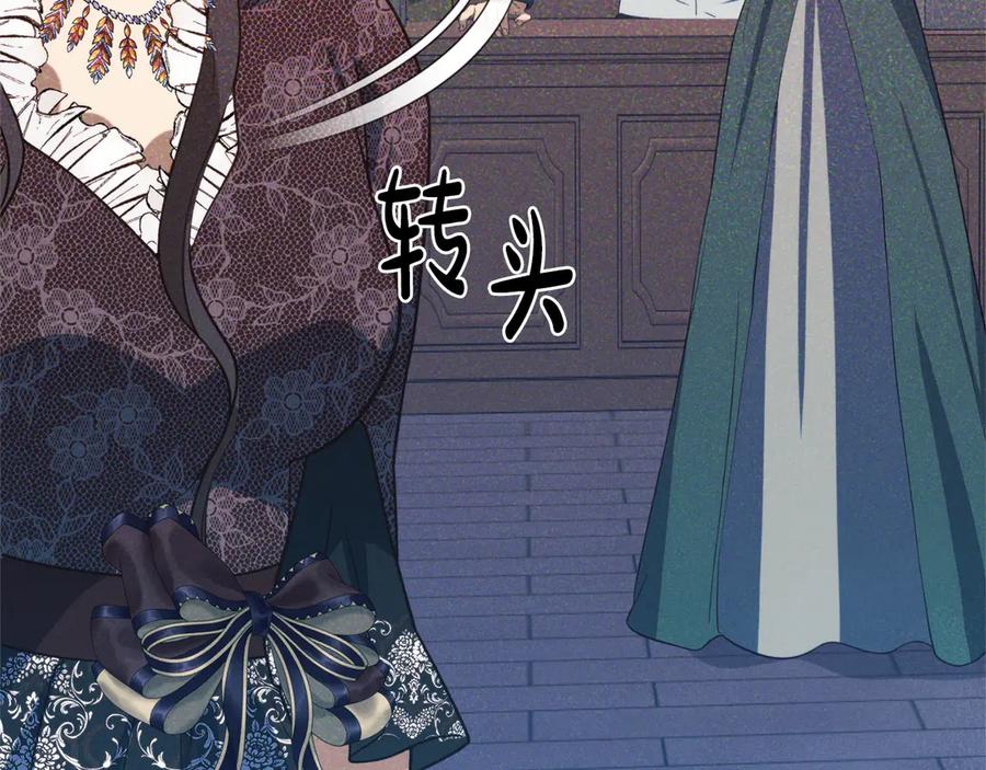 第268页