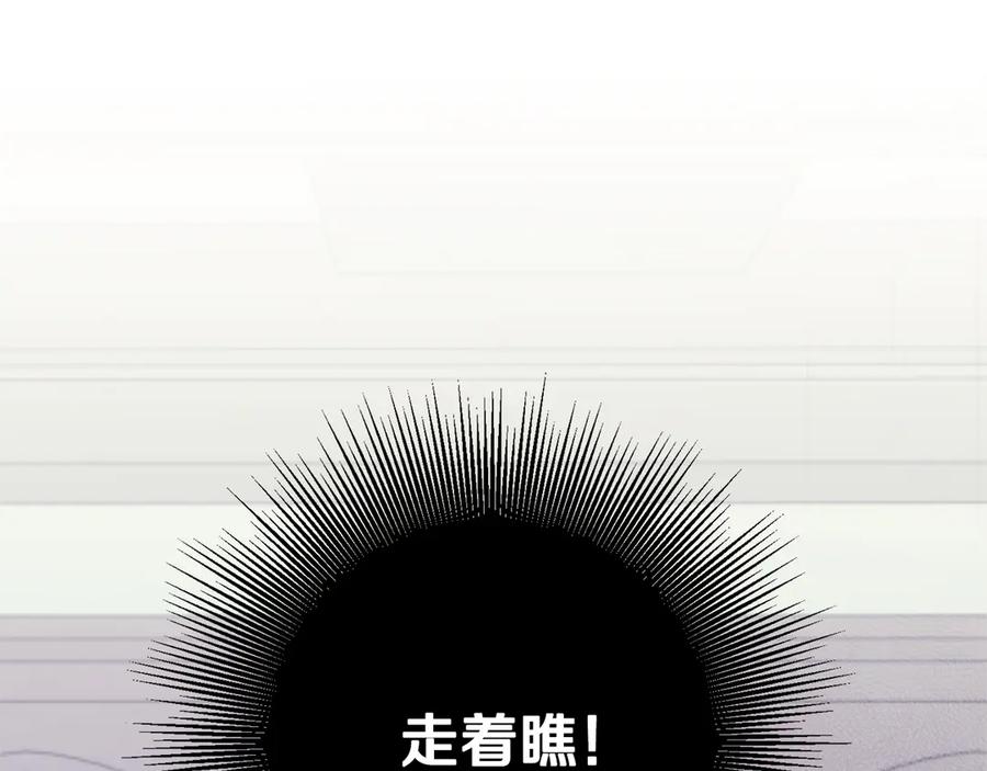 第276页