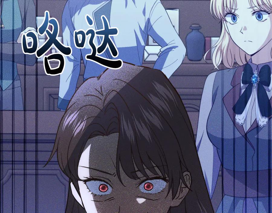 第278页