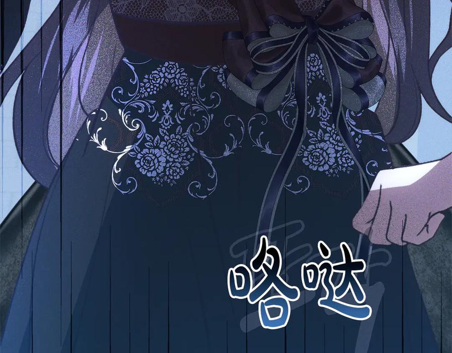 第280页