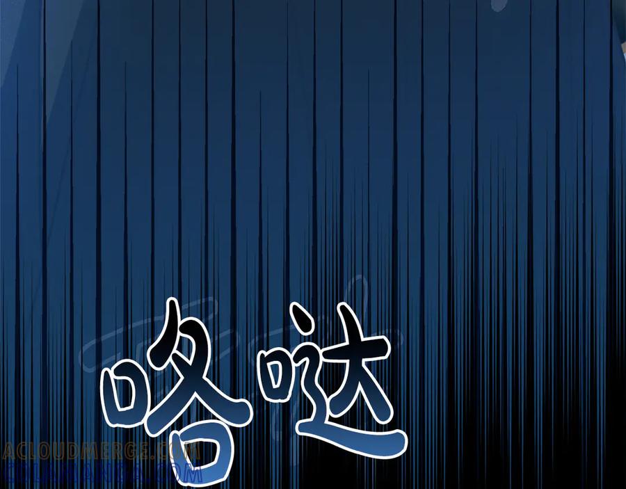 第281页