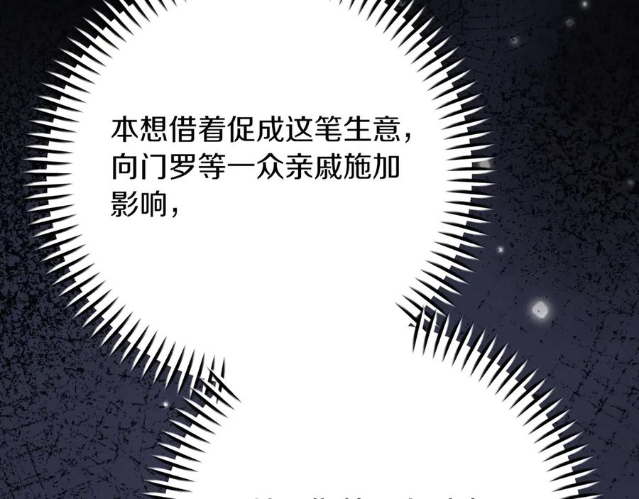第290页