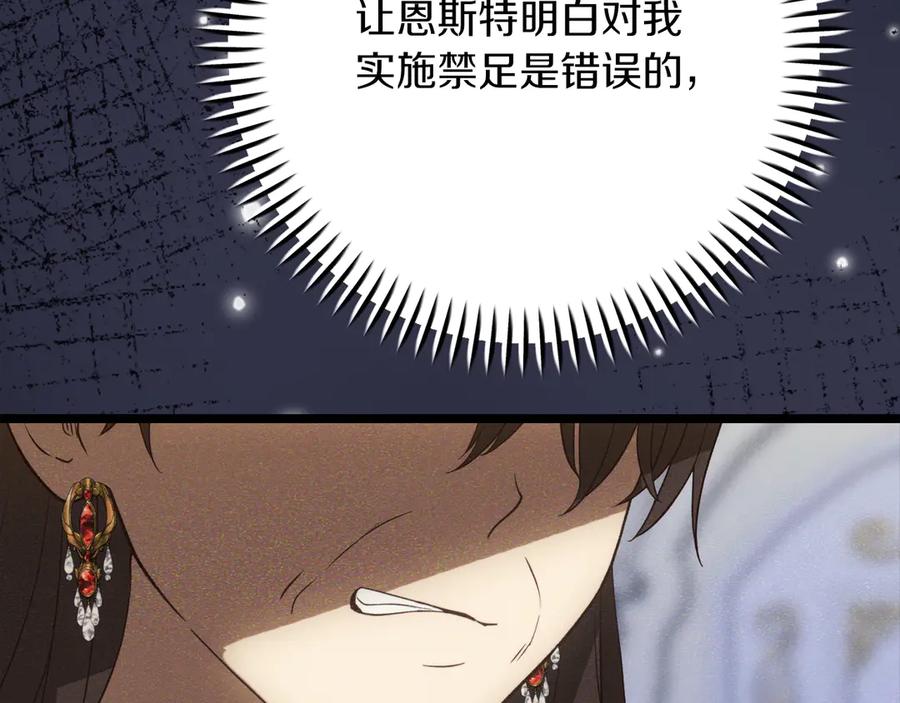 第291页