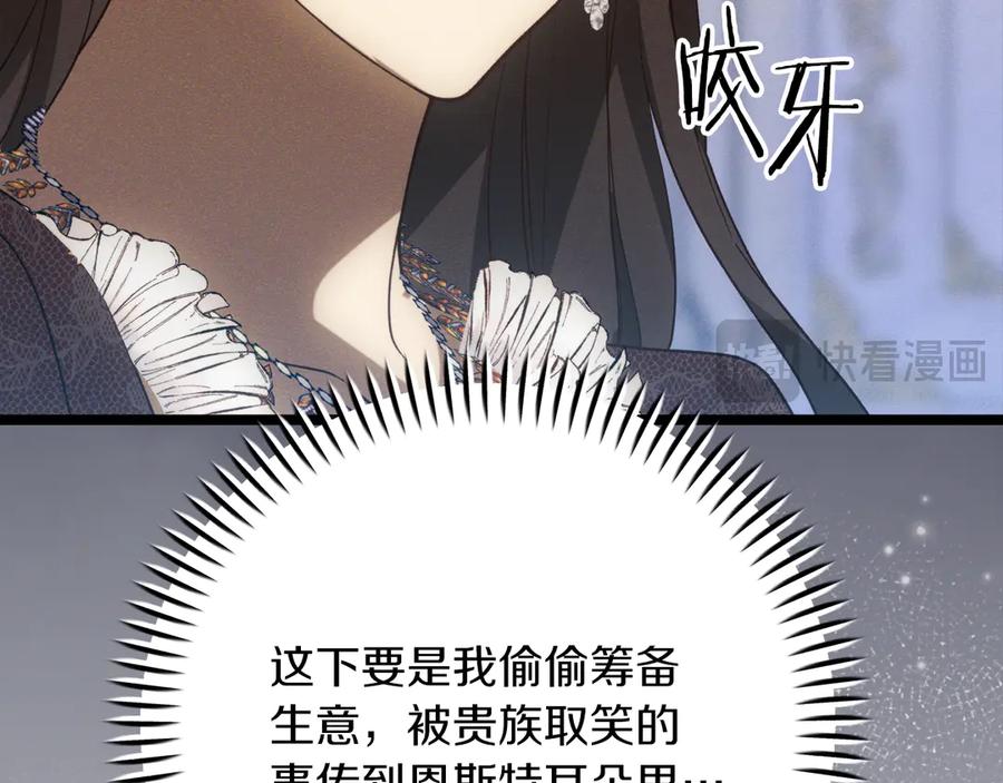 第292页