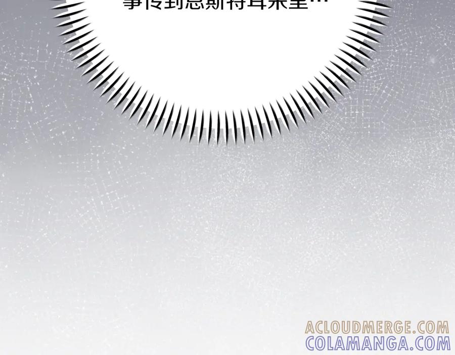 第293页