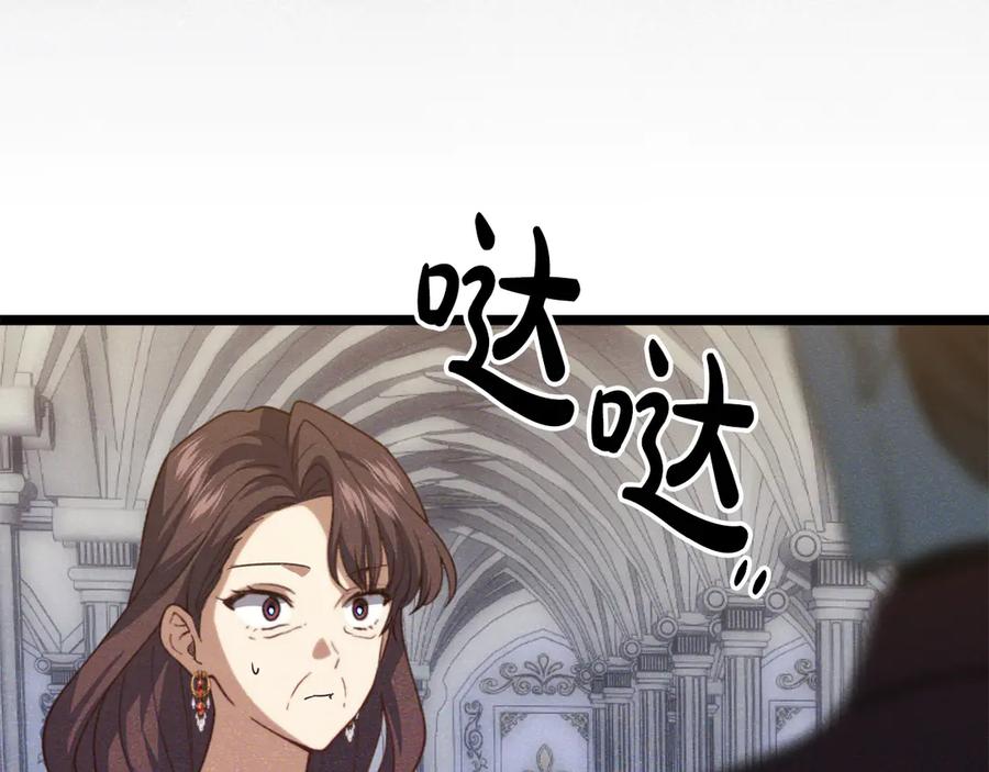 第294页