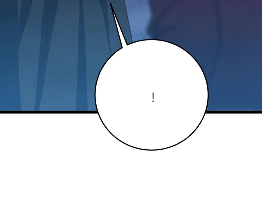第296页