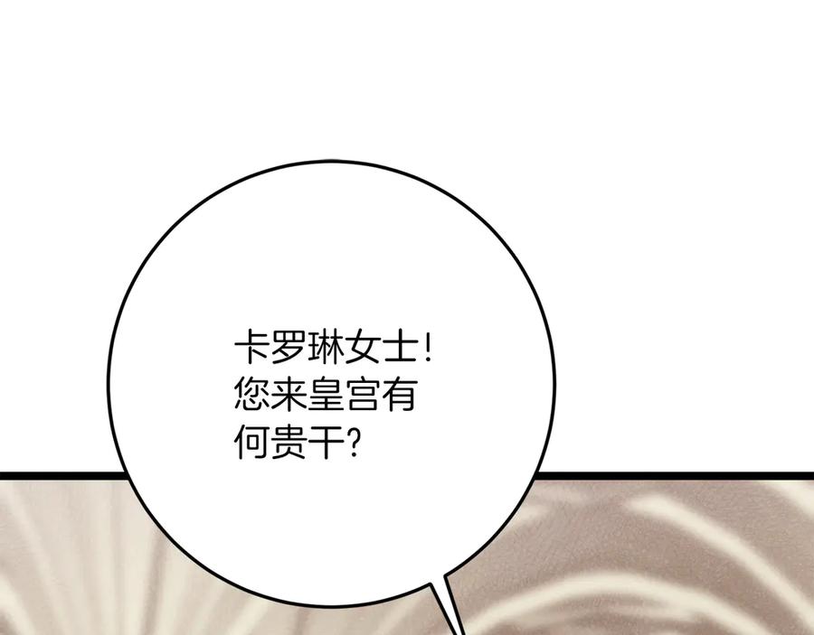 第298页